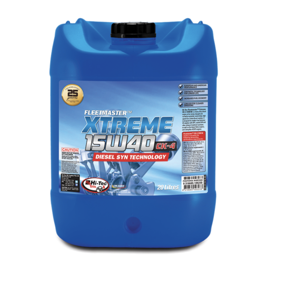 blue 20 litre canister of oil with blue and red sticker label